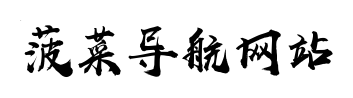 库里：我会尽我所能回归 但你并不能加速愈合的过程